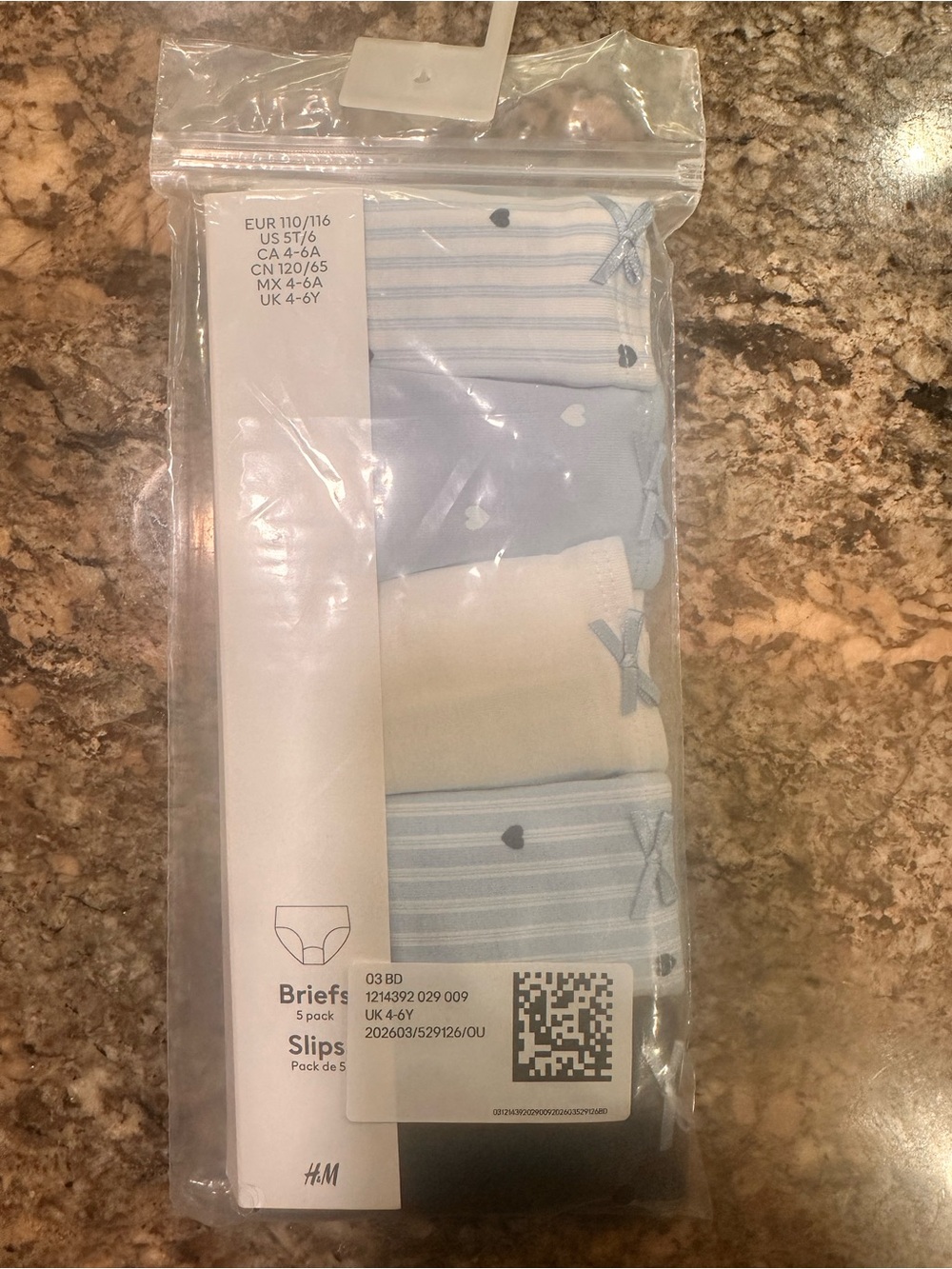 *brand new/sealed* H&M Toddler 5-Pack Light Blue & White Briefs